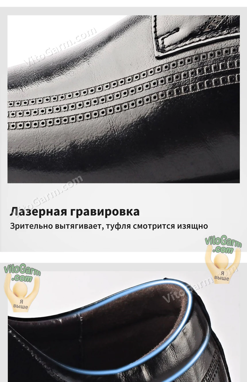 Лазерная гравировка узора