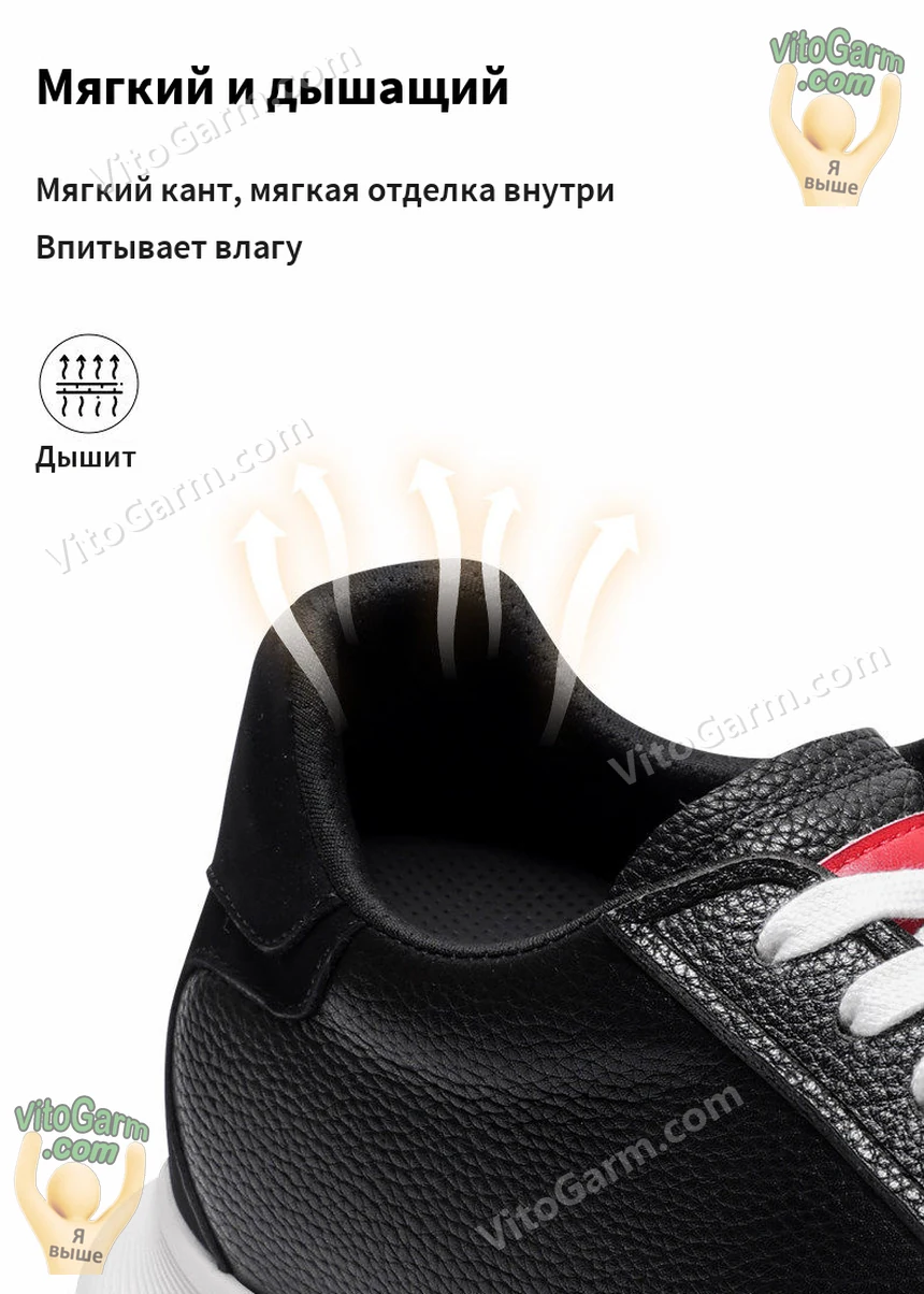 Мягкий кант и мягкая отделка внутри