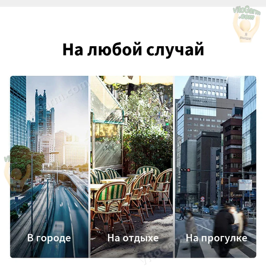 Туфли на любой случай: в городе, на отдыхе, на прогулке