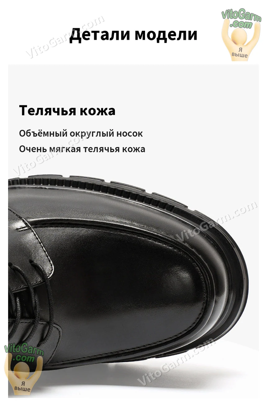 Округлый носок из мягкой телячьей кожи крупным планом