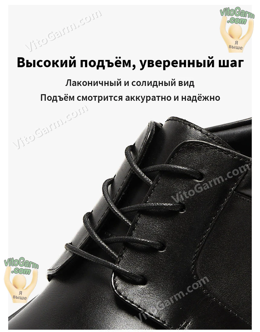 Шнуровка туфли крупным планом: лаконичный солидный вид