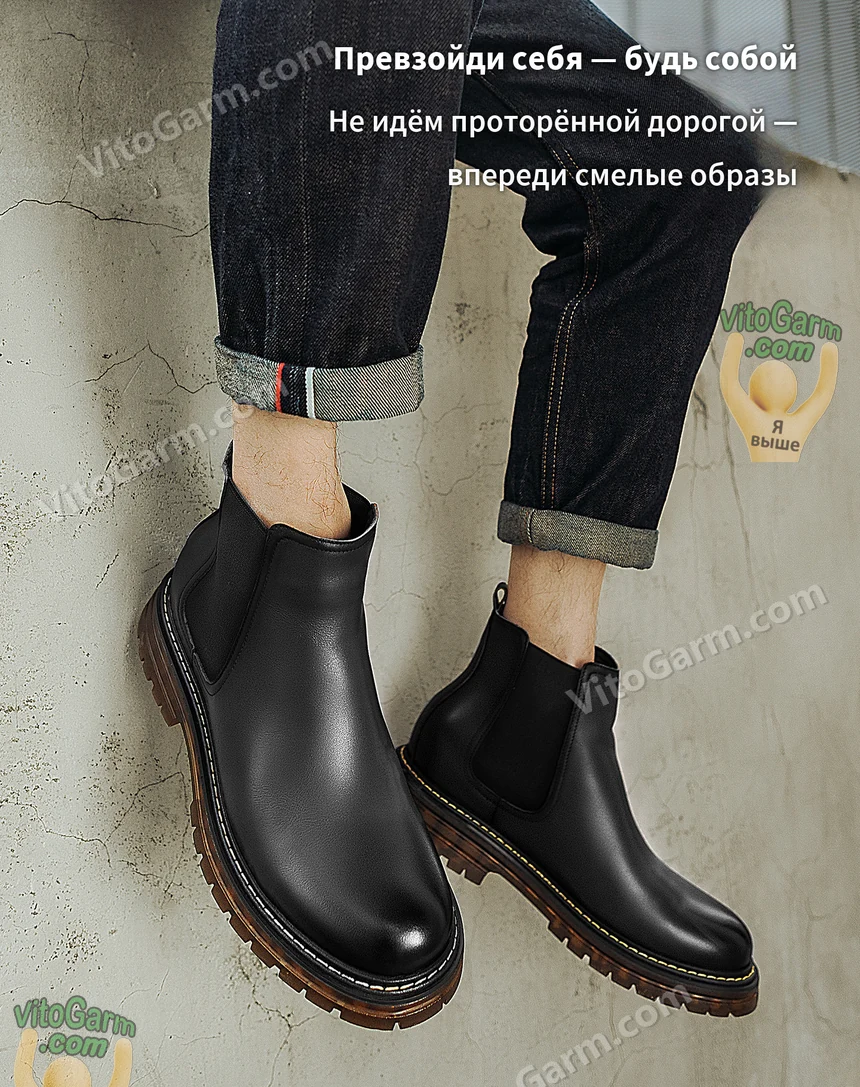 Чёрные ботинки челси на модели
