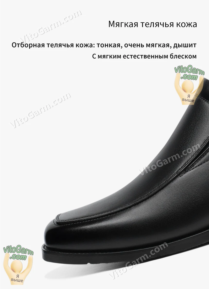 Мягкая телячья кожа с естественным блеском