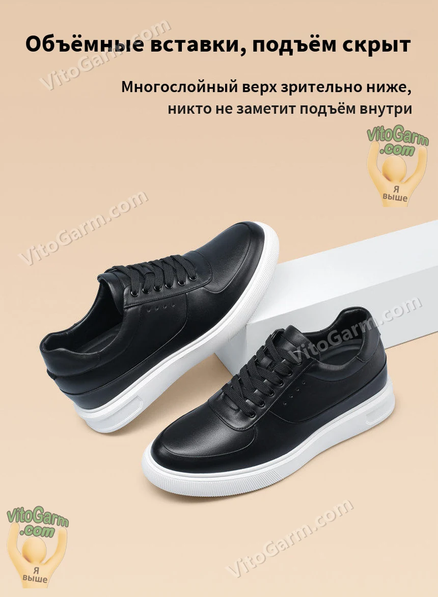 Многослойный верх скрывает подъём