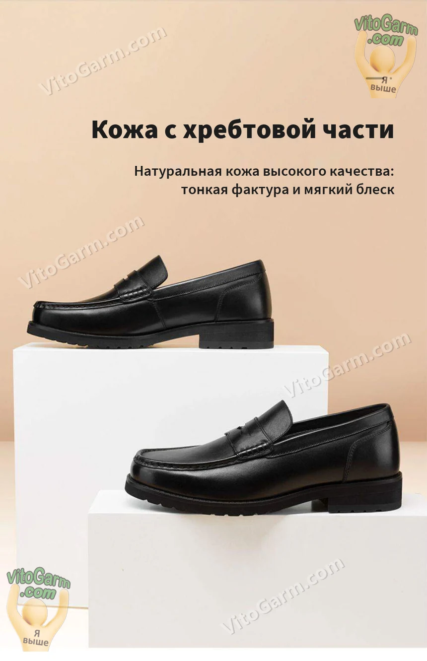 Лоферы сбоку: натуральная кожа с мягким блеском