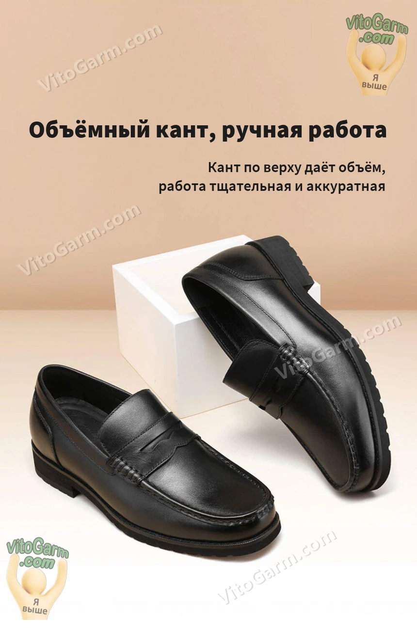 Объёмный кант по верху, тщательная работа